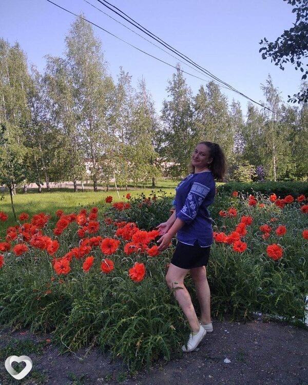 Лина