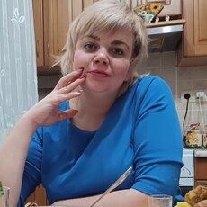 Наташа