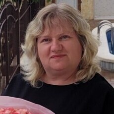 Лина