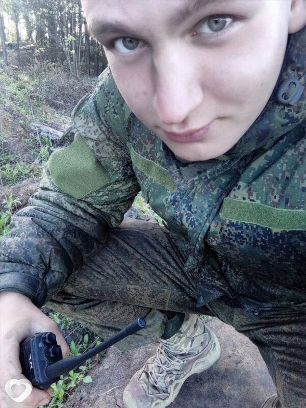 Илюха