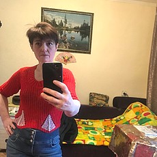 Регина