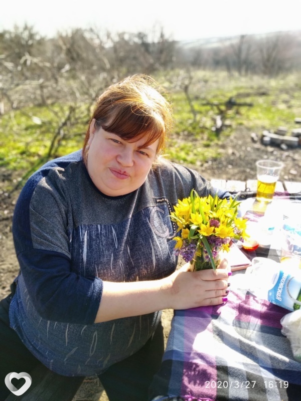 Ева
