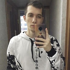 Иван