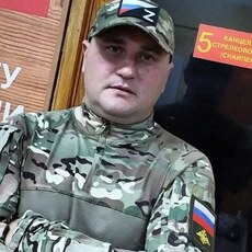 Артур
