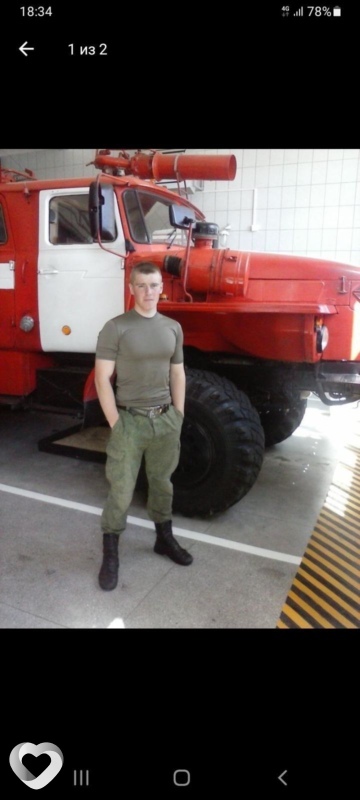 Елисей