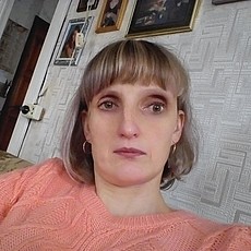 Лидия