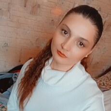 Кристя