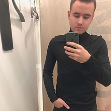 Степан
