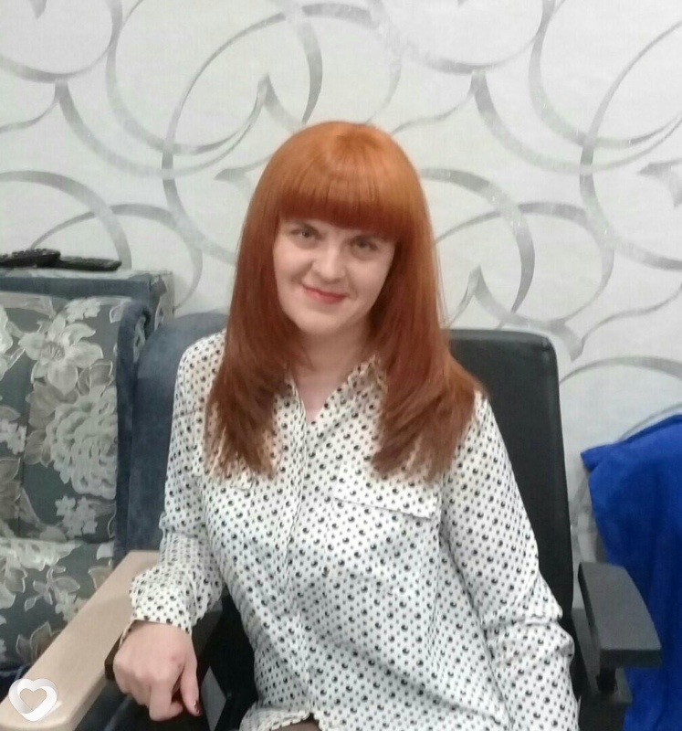 Валя