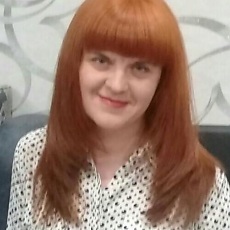 Эвелина