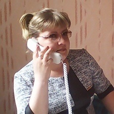Наташа