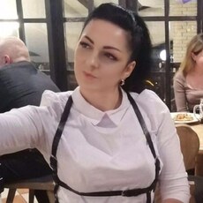 Кристя