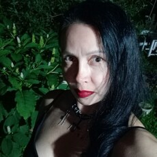 Тамара