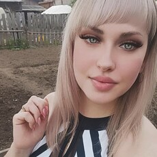 Ника