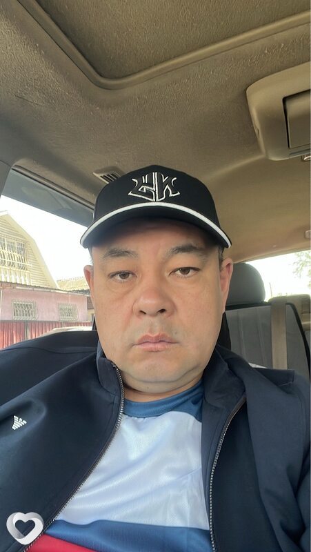 Клим