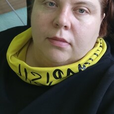 Слава