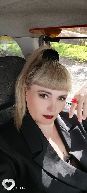Элина