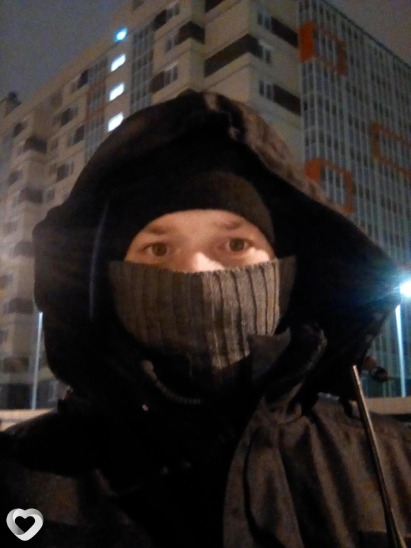 Лука