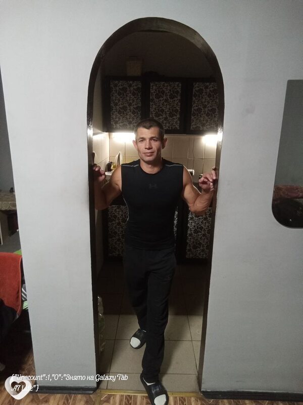 Даня
