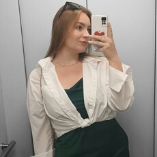 Зоя