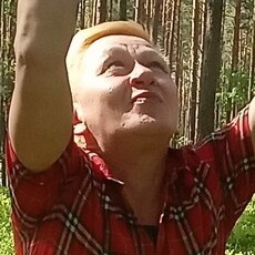 Вера
