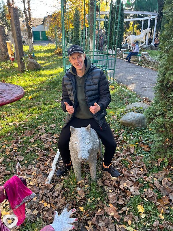 Степан