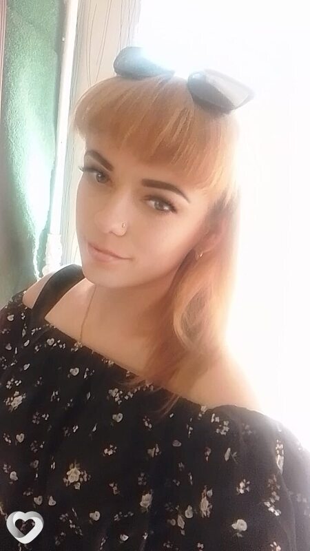 Света