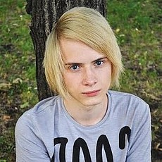 Эдик