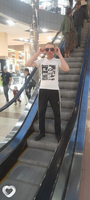 Кир