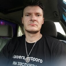 Свят