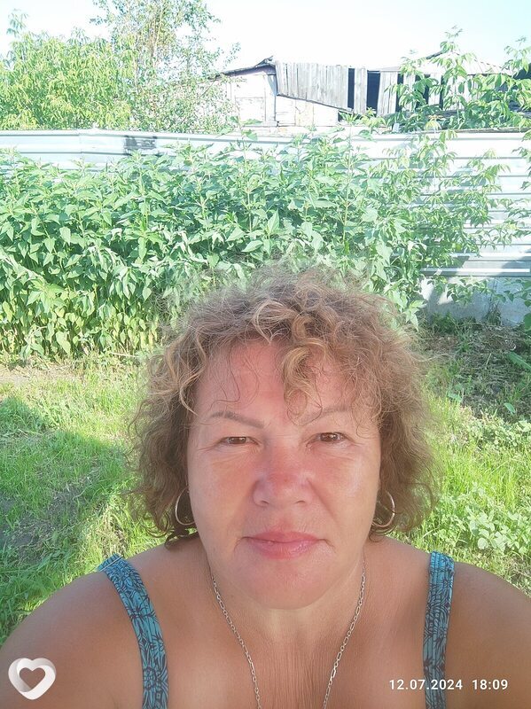 Алёна
