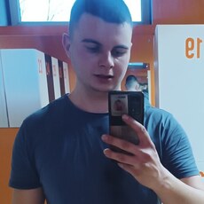Кир