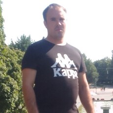 Альберт
