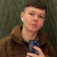 Свят