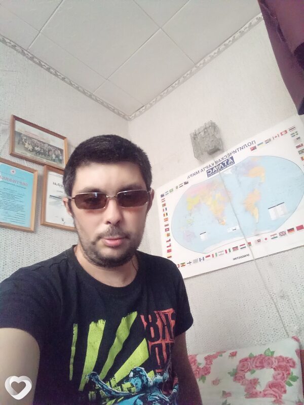 Эрик