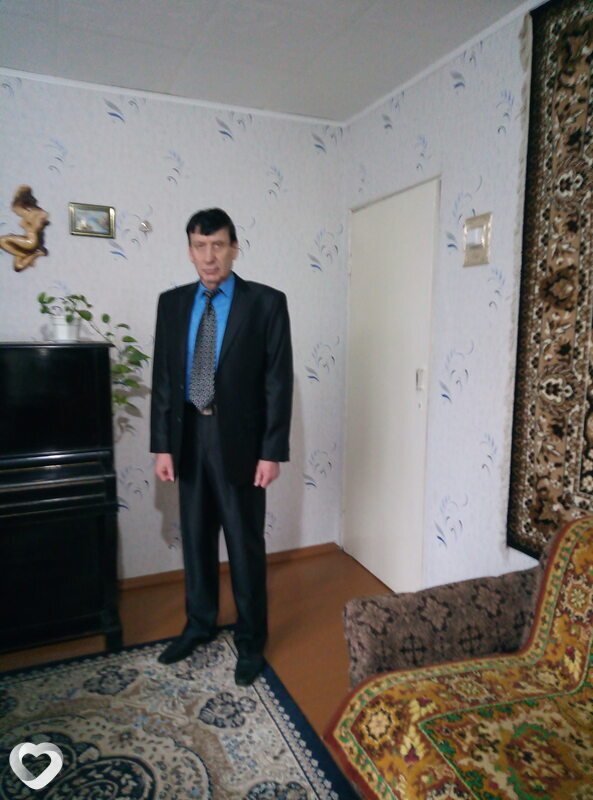 Гаврик