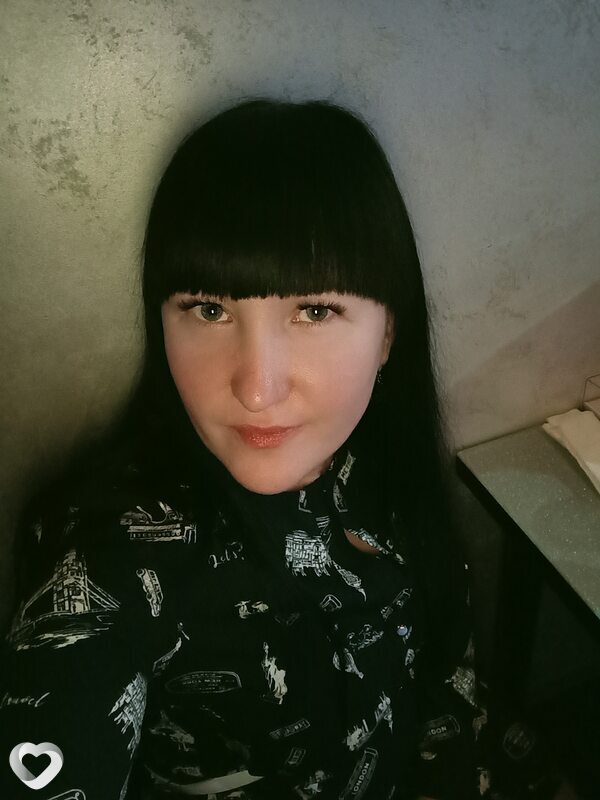 Мила
