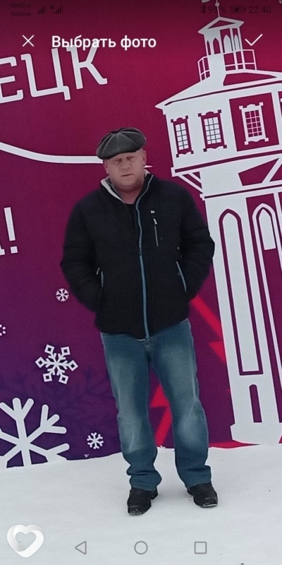 Давидик