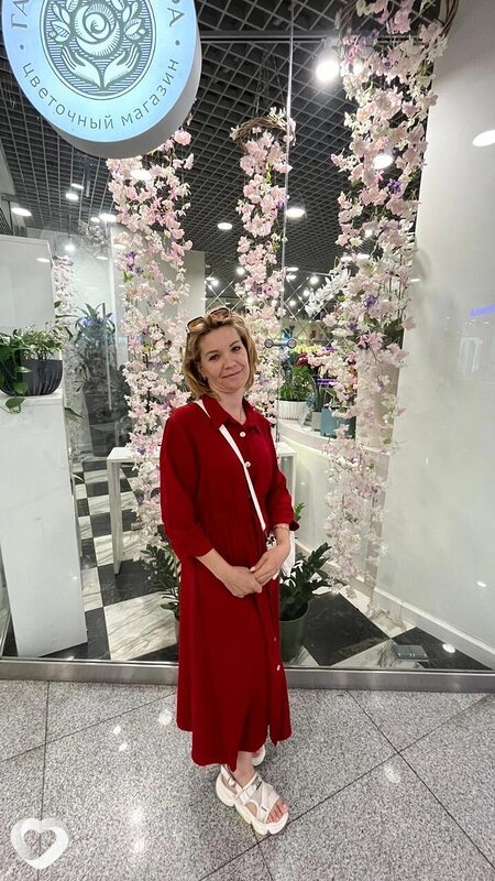 Лина