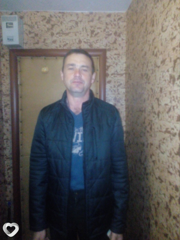 Эрик