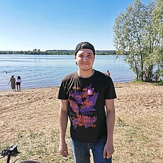 Слава