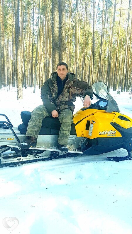 Эрик