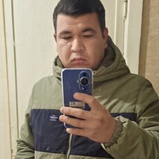 Демид