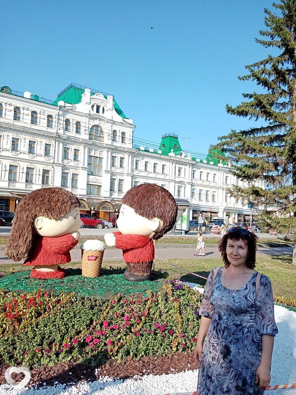 Ксения