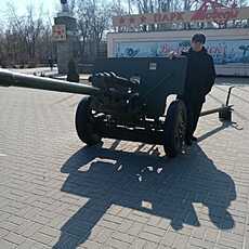 Демид