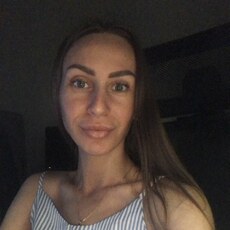 Ольга