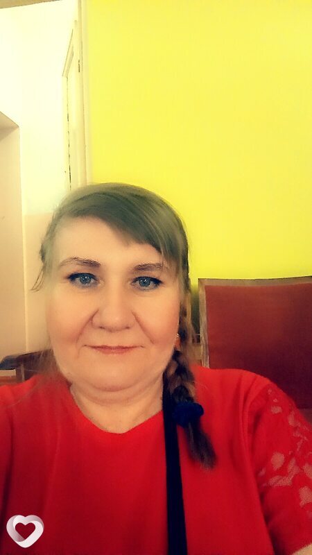 Есения