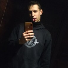 Демид