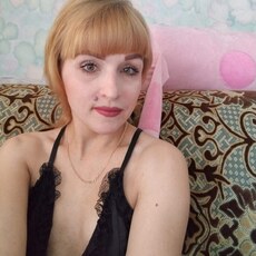 Ольга