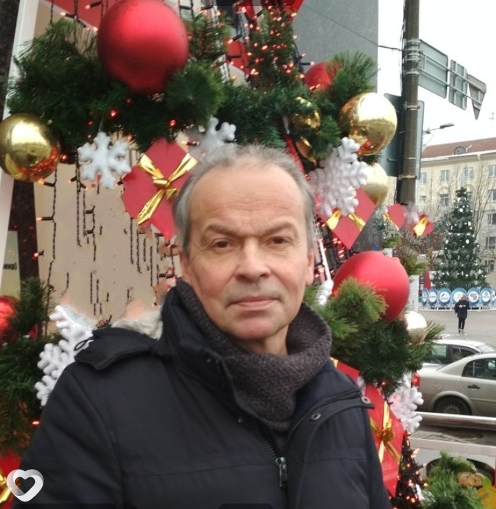 Тим